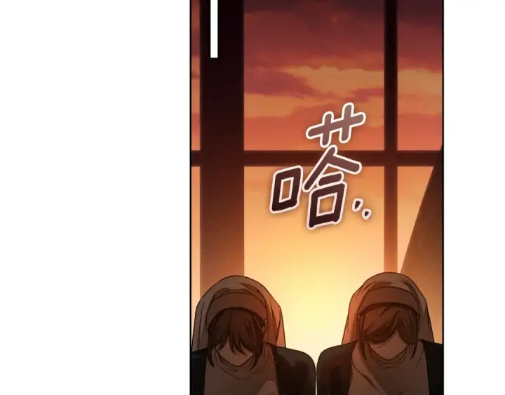 《橡树之下》第148话 你管这叫做管教？图29