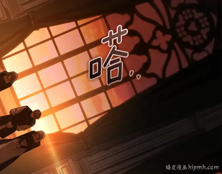 《橡树之下》第148话 你管这叫做管教？图32