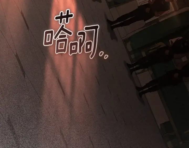 《橡树之下》第148话 你管这叫做管教？图35