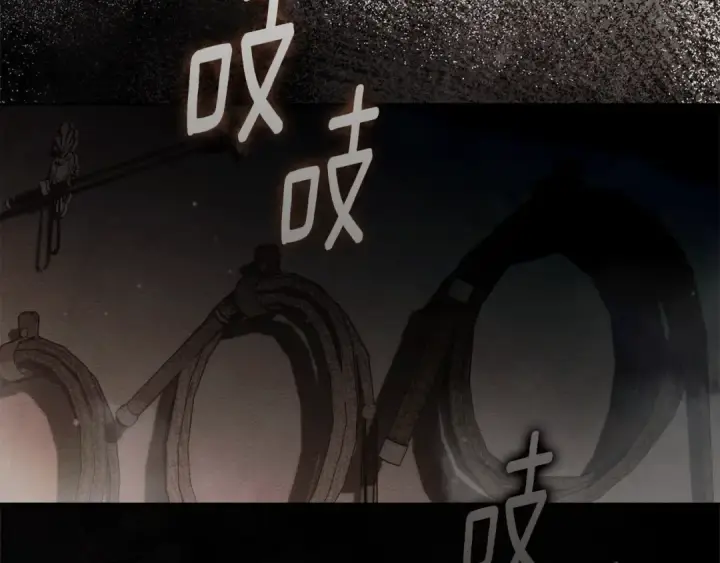 《橡树之下》第148话 你管这叫做管教？图39