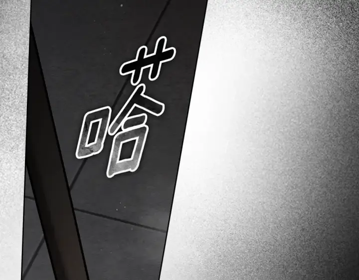 《橡树之下》第148话 你管这叫做管教？图52