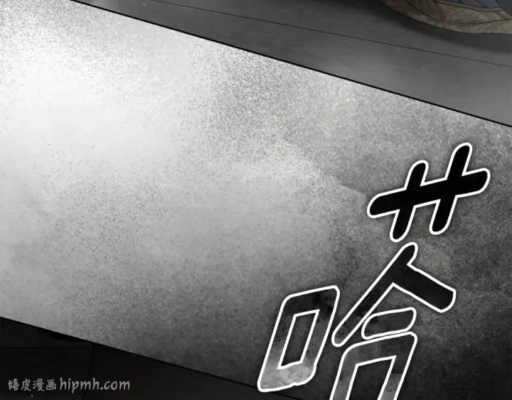《橡树之下》第148话 你管这叫做管教？图56