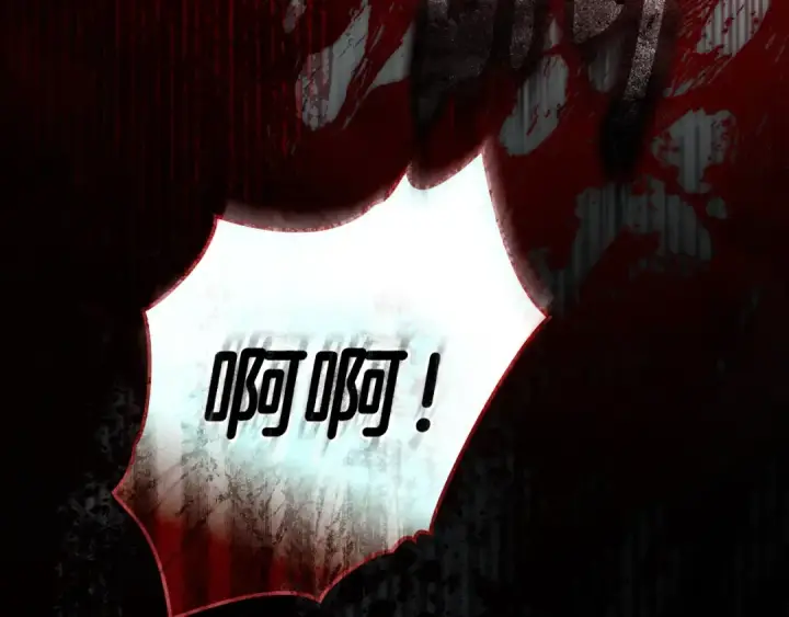 《橡树之下》第148话 你管这叫做管教？图93