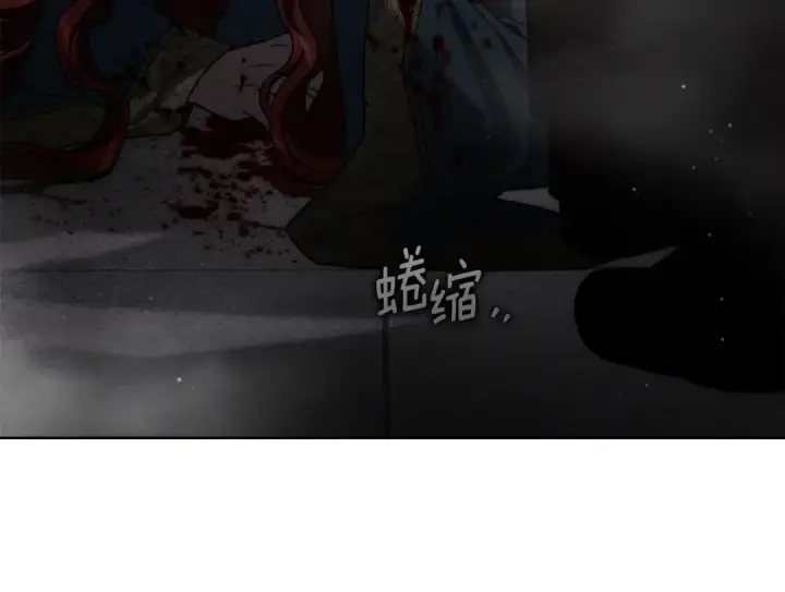 《橡树之下》第148话 你管这叫做管教？图97
