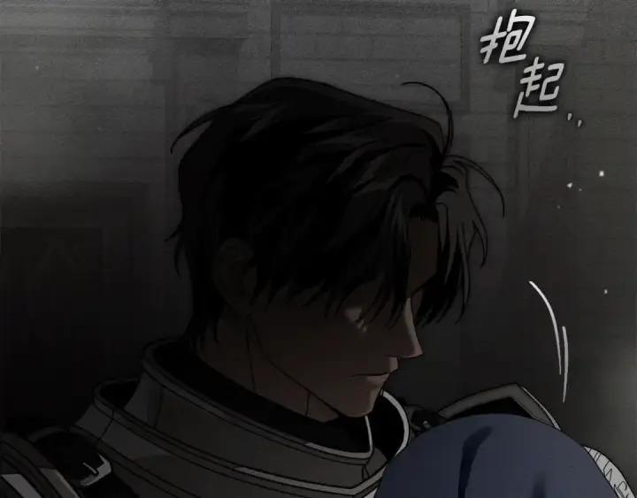 《橡树之下》第149话 营救的帮手图100