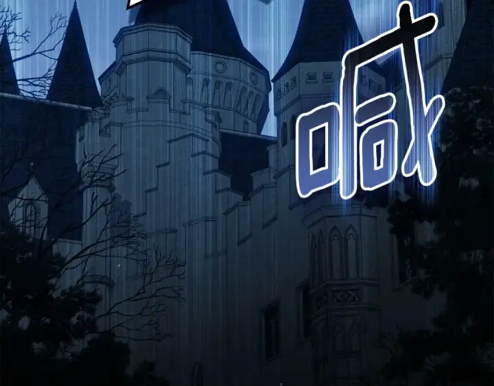 《橡树之下》第149话 营救的帮手图159