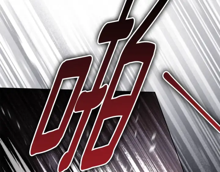 《橡树之下》第149话 营救的帮手图17
