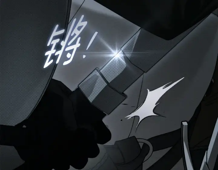 《橡树之下》第149话 营救的帮手图188