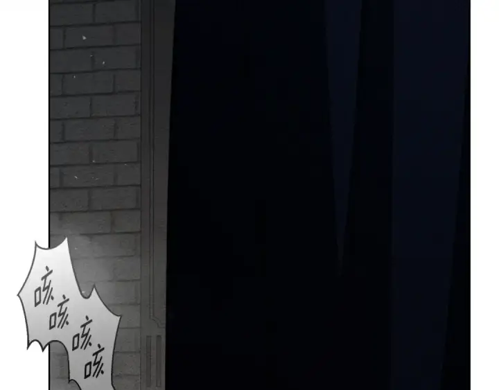 《橡树之下》第149话 营救的帮手图21