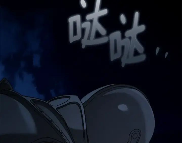 《橡树之下》第149话 营救的帮手图211