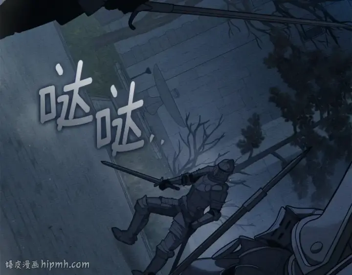 《橡树之下》第149话 营救的帮手图216