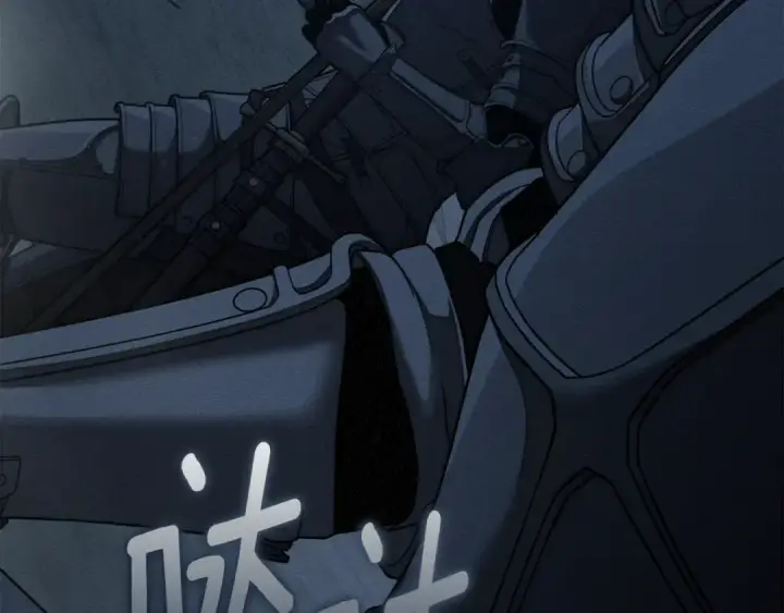 《橡树之下》第149话 营救的帮手图217