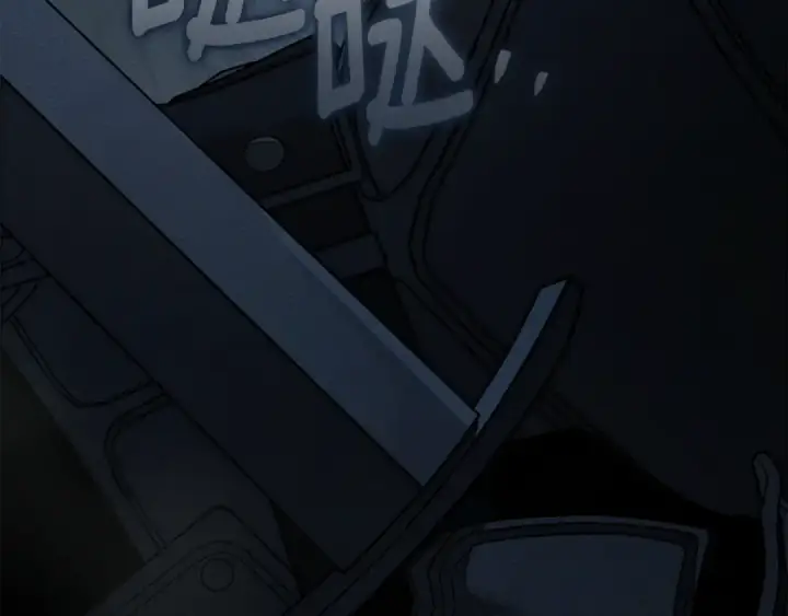 《橡树之下》第149话 营救的帮手图218