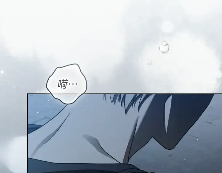 《橡树之下》第149话 营救的帮手图246