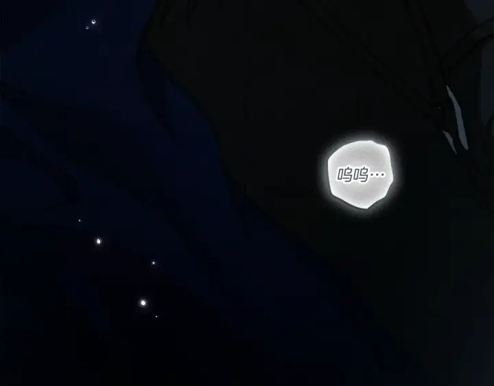 《橡树之下》第149话 营救的帮手图255