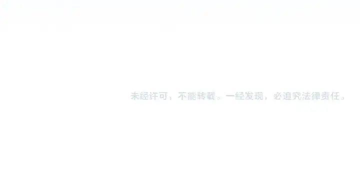 《橡树之下》第149话 营救的帮手图262