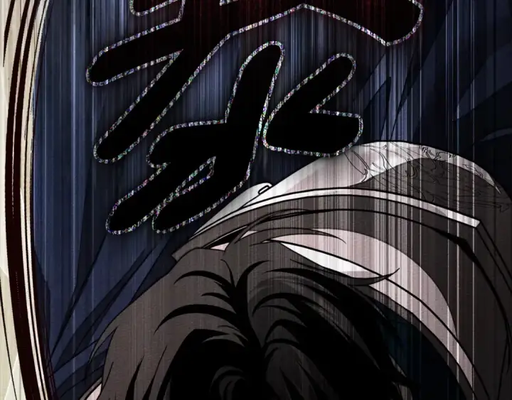 《橡树之下》第149话 营救的帮手图39