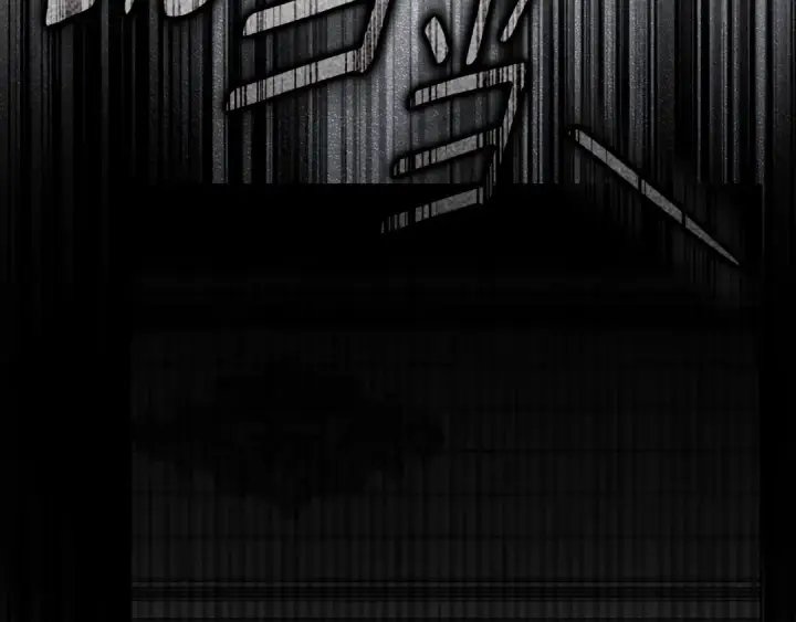 《橡树之下》第149话 营救的帮手图52
