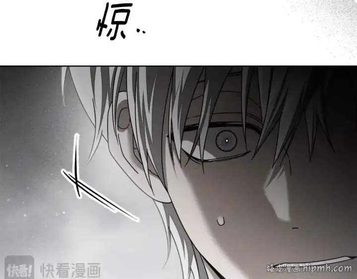 《橡树之下》第149话 营救的帮手图56