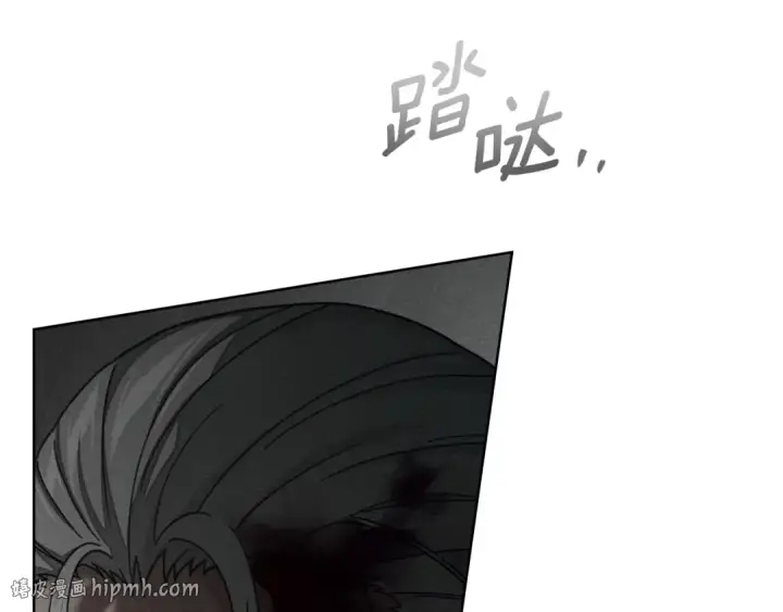 《橡树之下》第149话 营救的帮手图8
