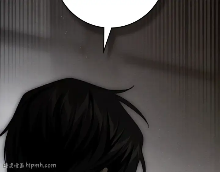 《橡树之下》第150话 为什么不告诉我图104