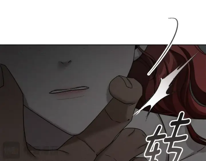 《橡树之下》第150话 为什么不告诉我图210