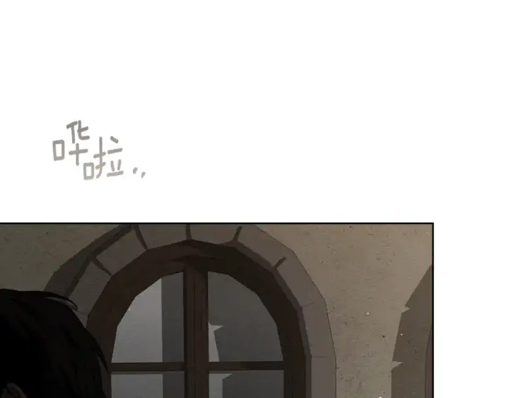 《橡树之下》第150话 为什么不告诉我图31