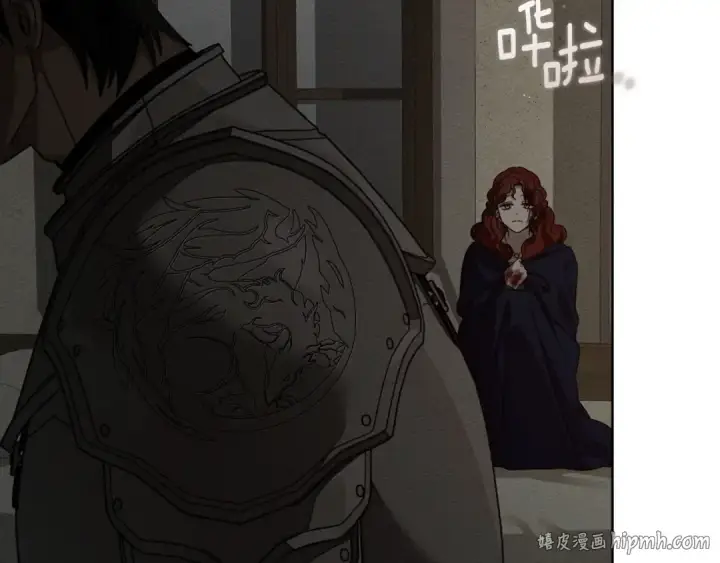《橡树之下》第150话 为什么不告诉我图32