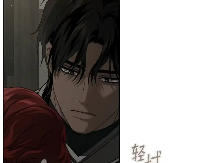 《橡树之下》第150话 为什么不告诉我图45