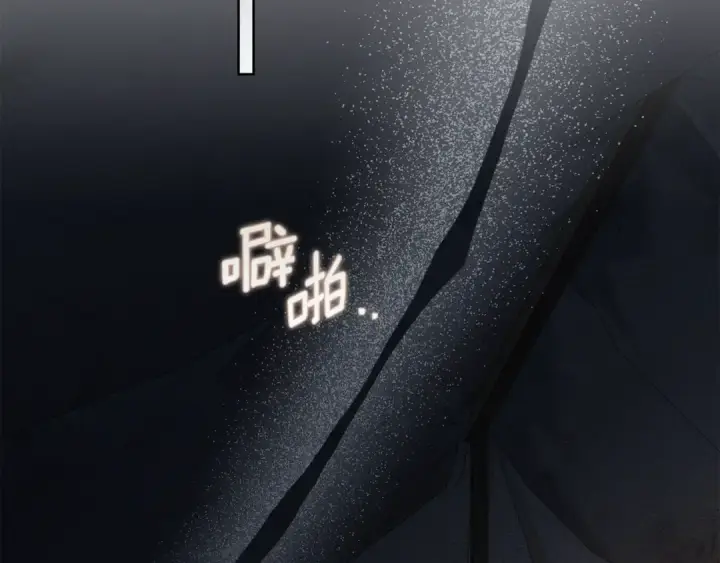 《橡树之下》第151话 以后谁也不能伤害你图162