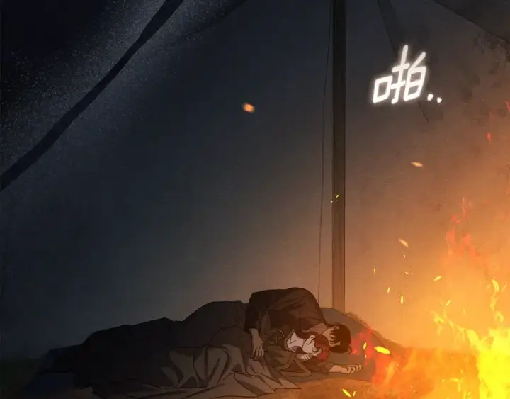 《橡树之下》第151话 以后谁也不能伤害你图163