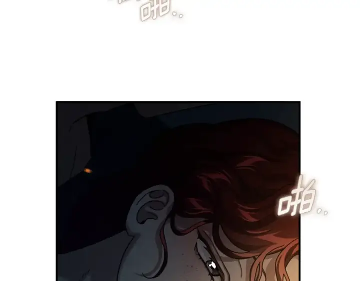 《橡树之下》第151话 以后谁也不能伤害你图165