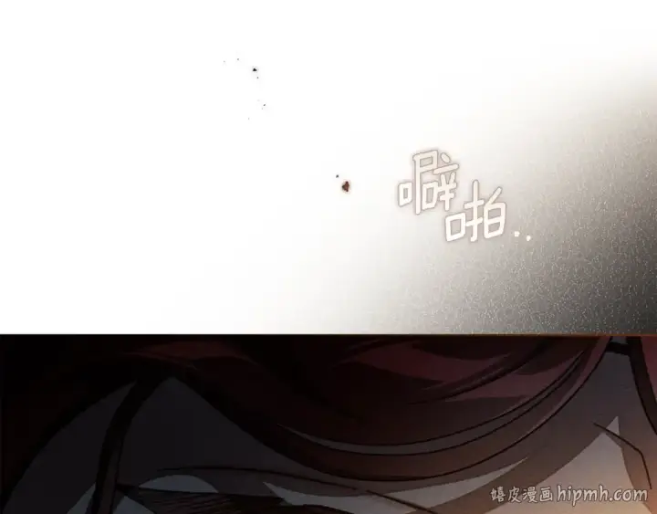 《橡树之下》第151话 以后谁也不能伤害你图168