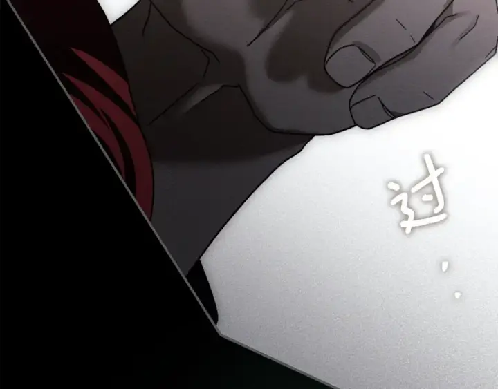 《橡树之下》第151话 以后谁也不能伤害你图187