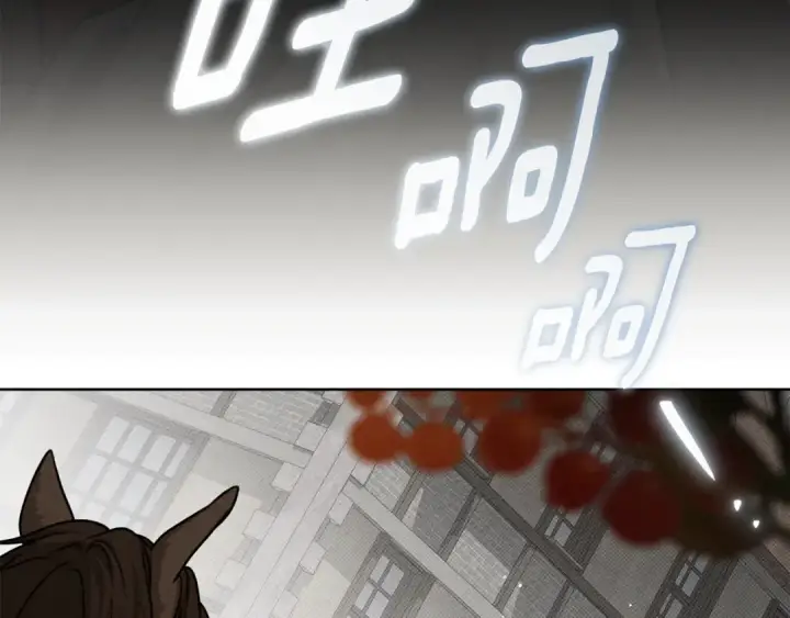 《橡树之下》第151话 以后谁也不能伤害你图231