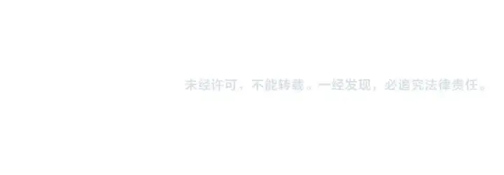 《橡树之下》第151话 以后谁也不能伤害你图255