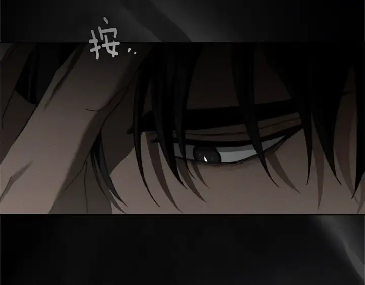 《橡树之下》第151话 以后谁也不能伤害你图58