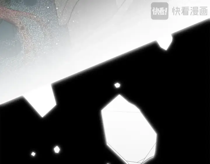 《橡树之下》第151话 以后谁也不能伤害你图93