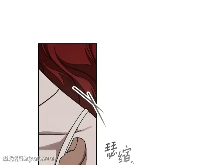 《橡树之下》第152话 我在乎你的一切图64