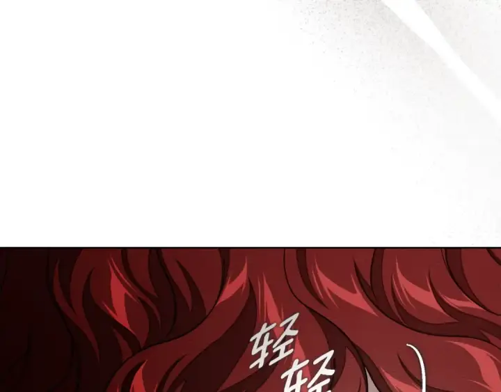 《橡树之下》第152话 我在乎你的一切图67