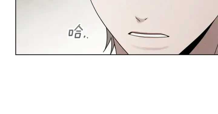 《橡树之下》第153话 复仇图153