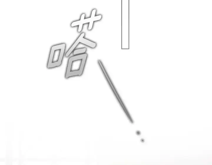 《橡树之下》第153话 复仇图26