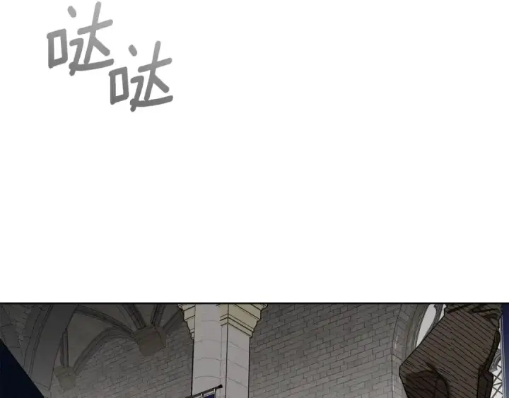 《橡树之下》第154话 神秘访客图141