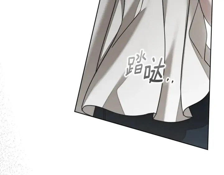 《橡树之下》第154话 神秘访客图223