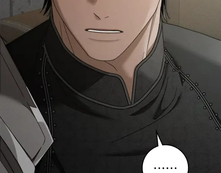 《橡树之下》第154话 神秘访客图228