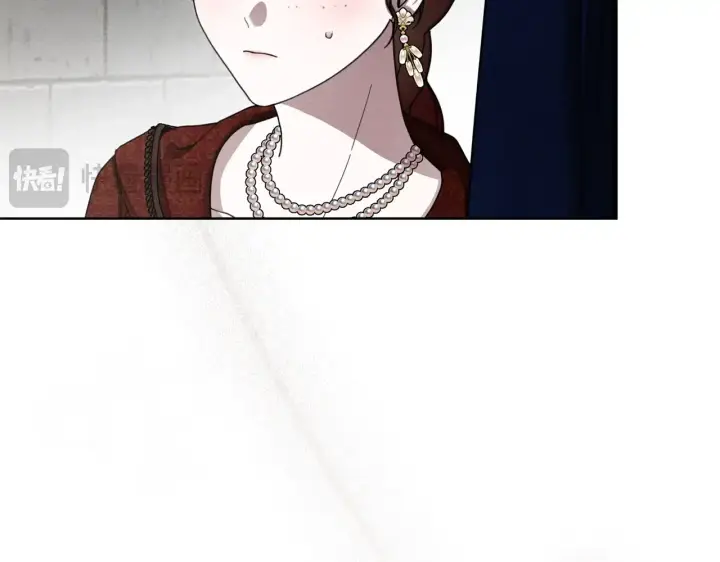 《橡树之下》第155话 战争结束？图108
