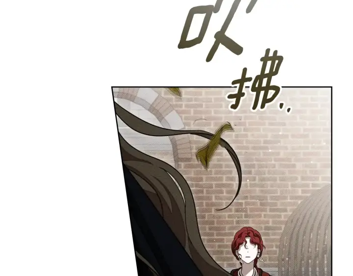 《橡树之下》第155话 战争结束？图148