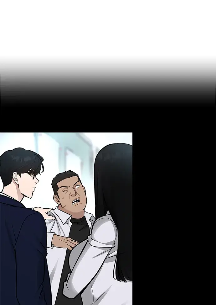《校霸负责人》第21话图55