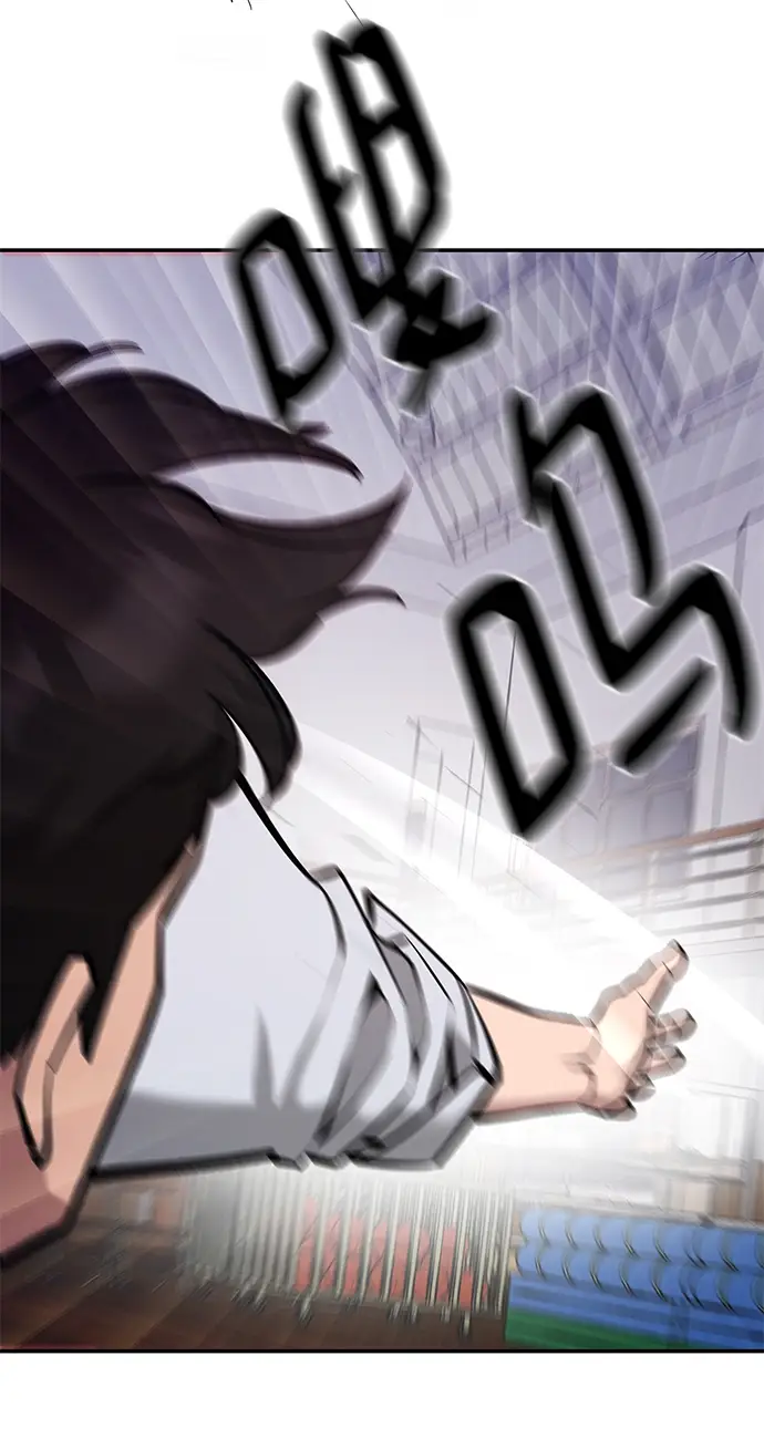 《校霸负责人》第31话图55