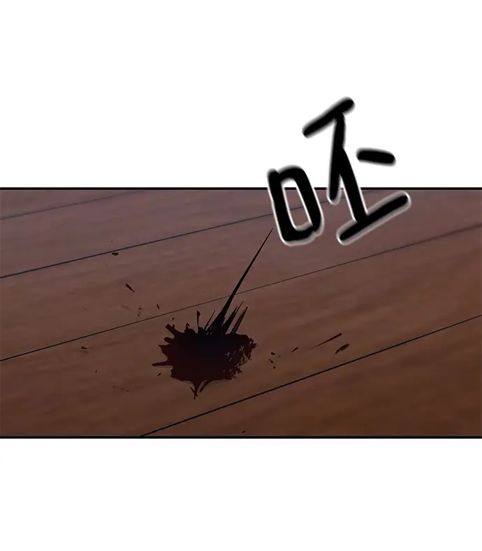 《校霸负责人》第31话图65